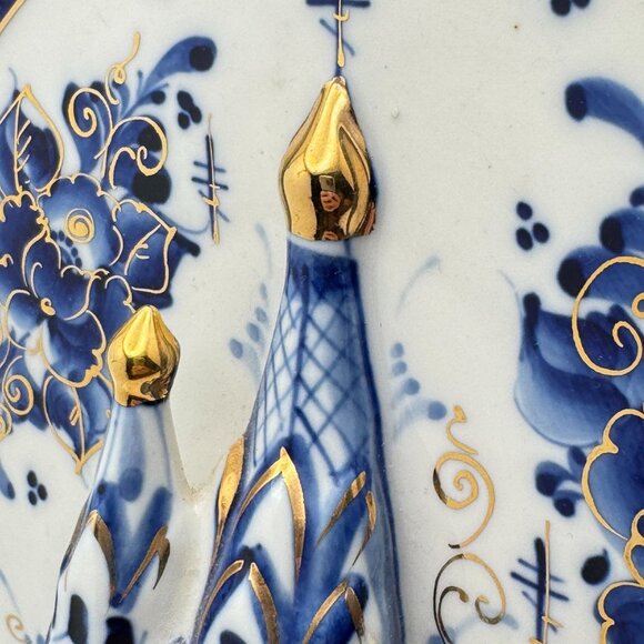 Gzhel Russian Ceramic Wall Plate With 3D Temple Design & Gold Accents Vintage - Picture 8 of 11